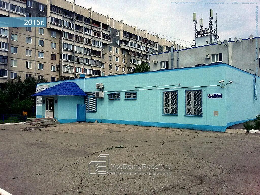 Кашевар ул 40 лет победы 44б фото Togliatti, 40 Let Pobedi st house 44А. health center