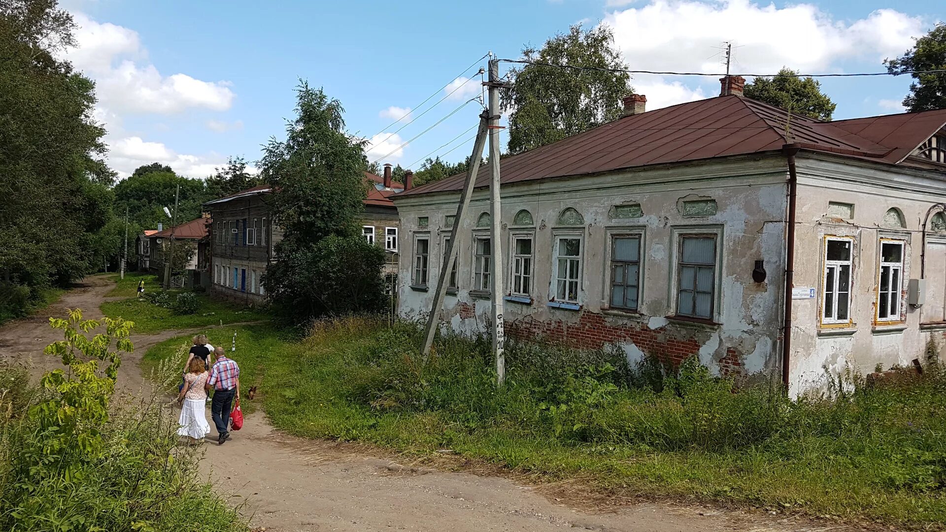 Кашин фото улиц Затерянный город Русского Сердца. Кашин (Тверская область) - "Путешествия" на DR