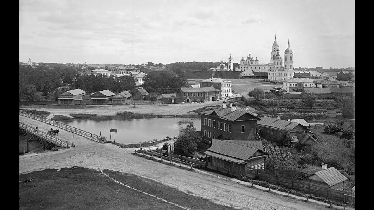 Кашин фото улиц Кашин / Kashin in photographs by Maxim Dmitriev - 1894 - YouTube