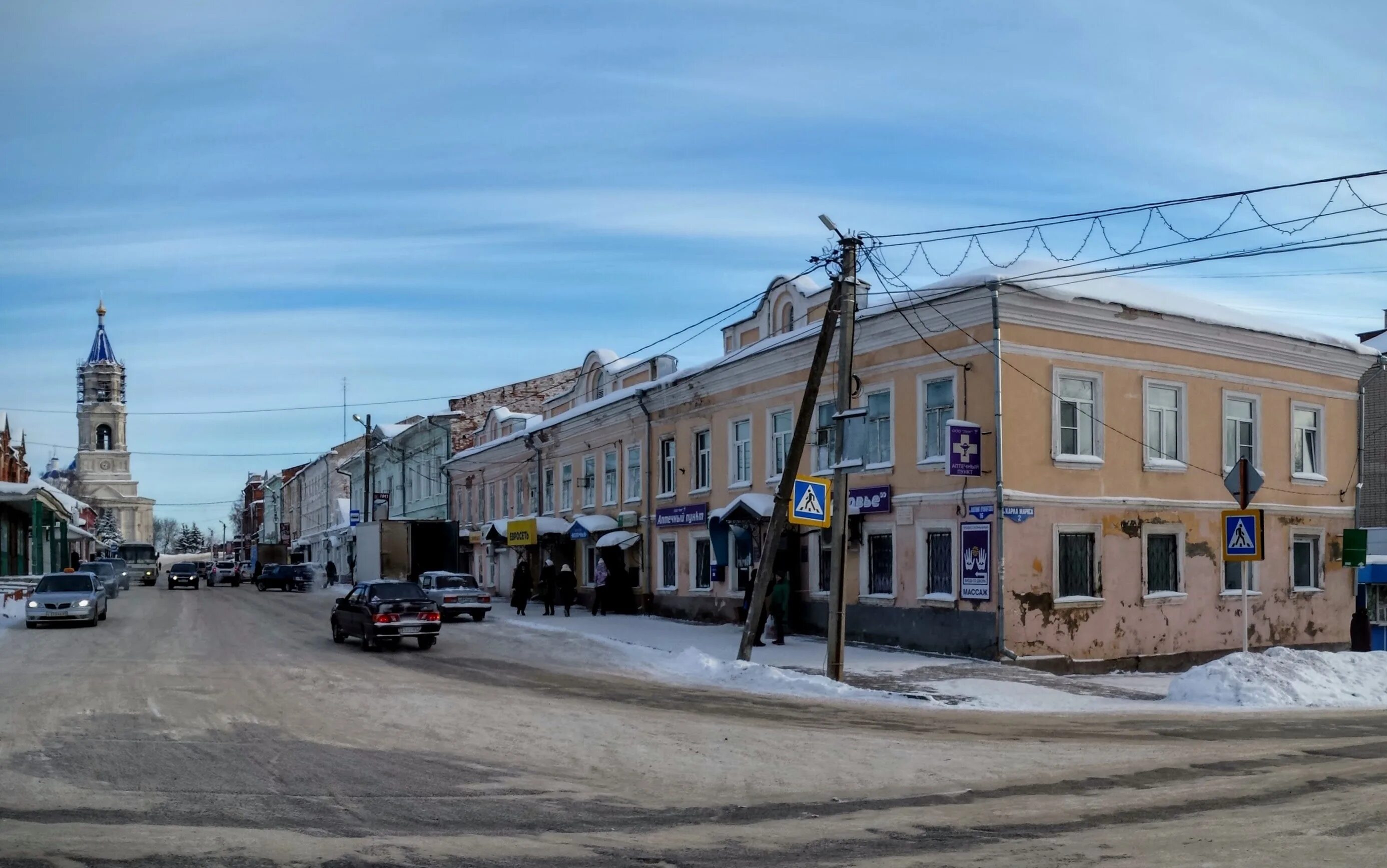 Кашин фото улиц Центр ремёсел и традиционной культуры кашинского края "ДомЪ крестьянина"