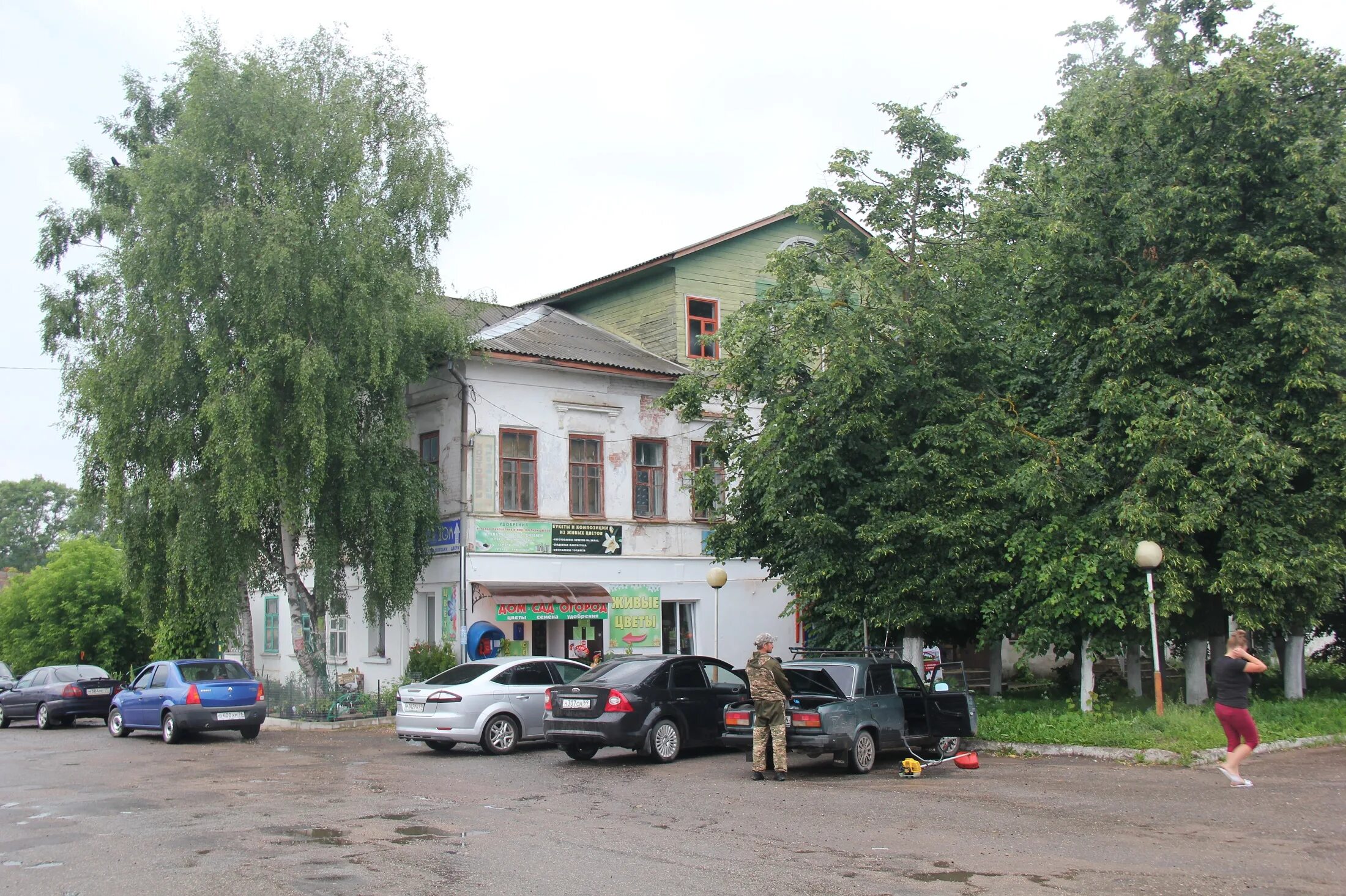 Кашинский медведь ул строителей 1 кашин фото Пролетарская пл., 17/1 - Кашин