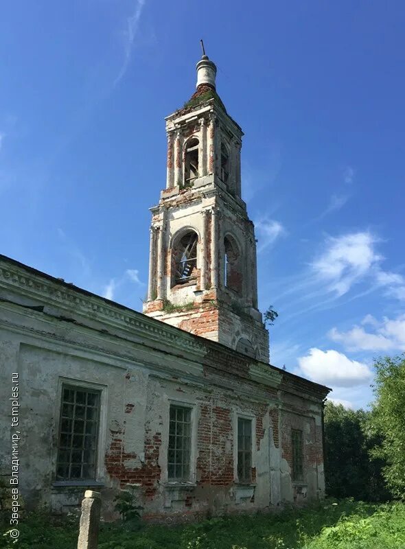 Кашинский район тверской области фото Тверская область Кашинский район Славково Церковь Спаса Всемилостивого Фотографи