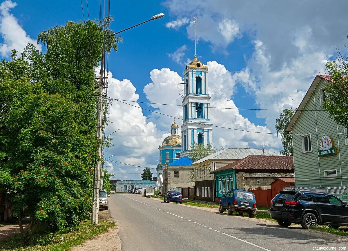 Кашира достопримечательности фото Кашира - один из старейших городов Подмосковья. Дракон на гербе, Глухой переулок