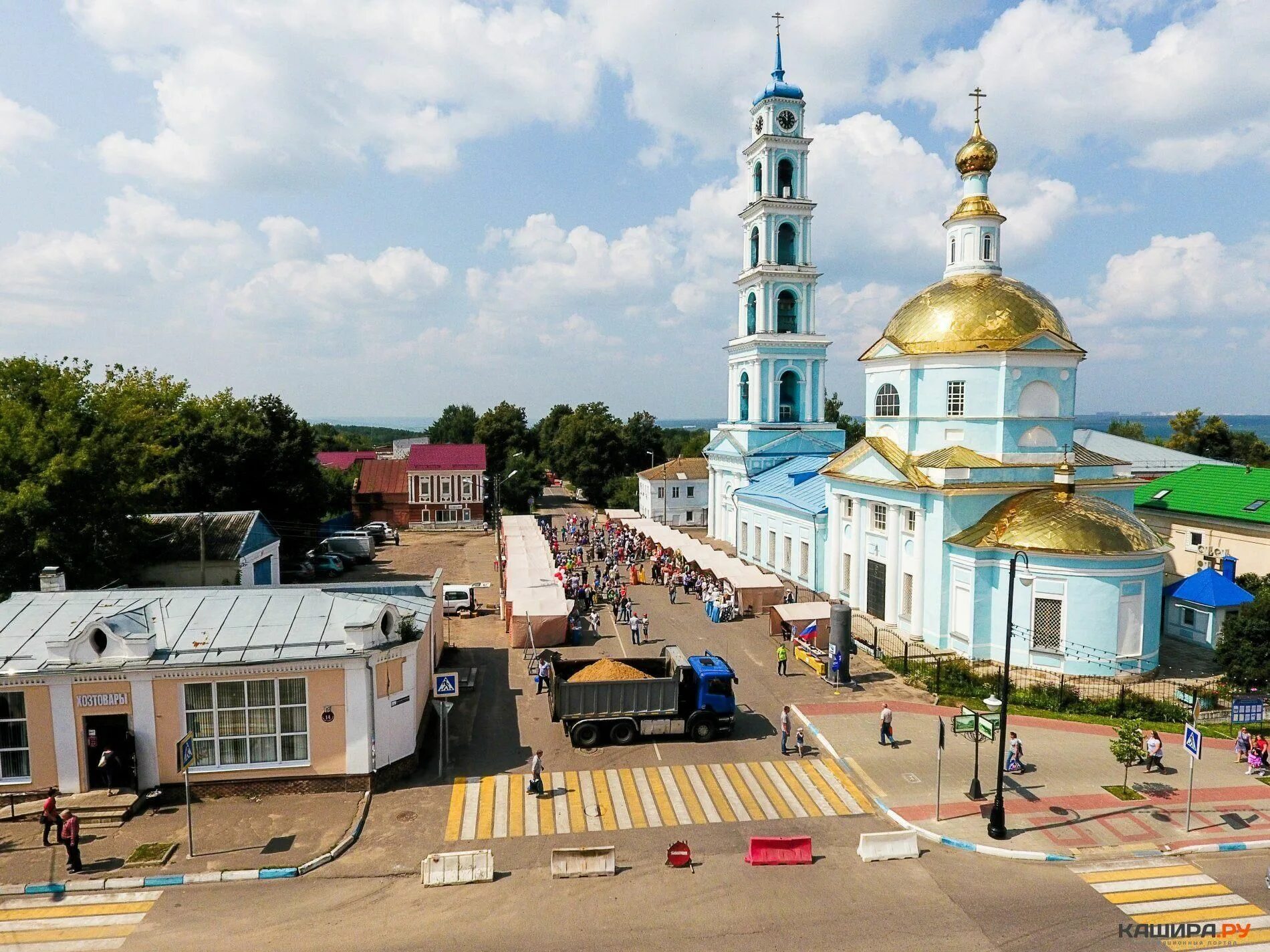 Кашира достопримечательности фото День города Каширы" 2022, Кашира - дата и место проведения, программа мероприяти