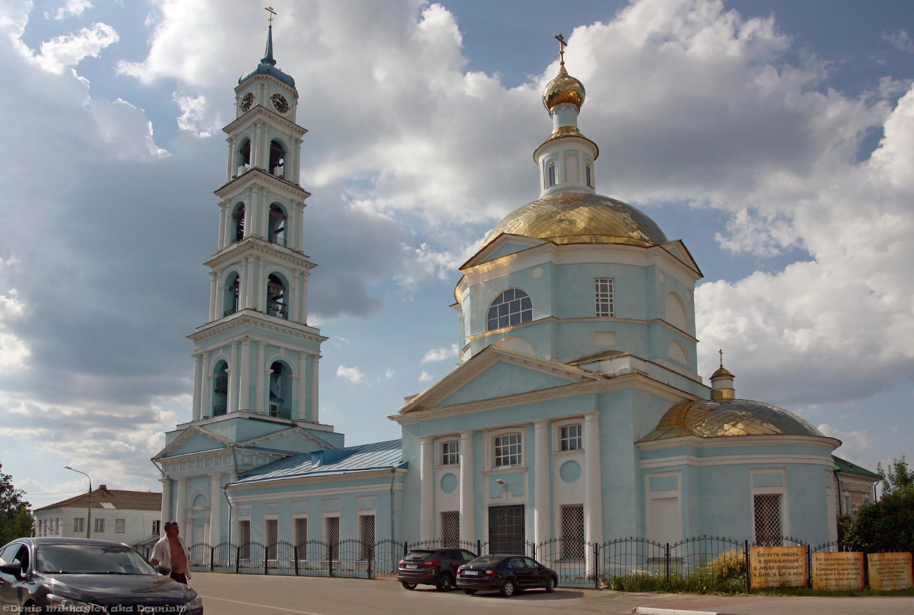 Кашира московская область достопримечательности фото Кашира московская область - блог Санатории Кавказа