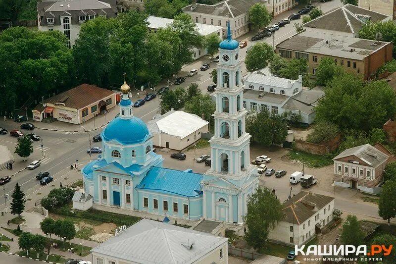 Кашира московская область достопримечательности фото с описанием Край ты мой, Кашира " Информационный портал г. Кашира