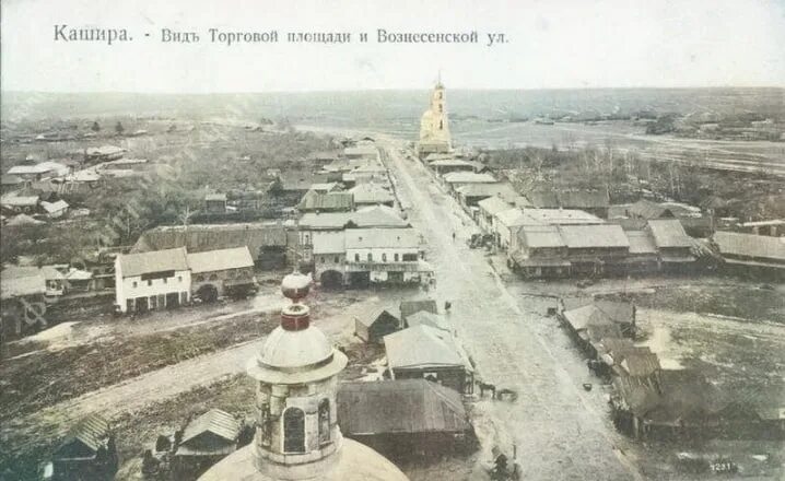 Кашира советские фото Photos of Kashira in 1910. 2023 Кашира + VK