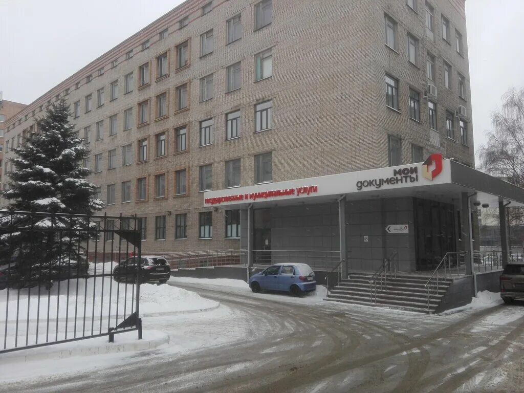 Каширина 1 рязань фото My documents Multifunctional Center, centers of state and municipal services, Ry