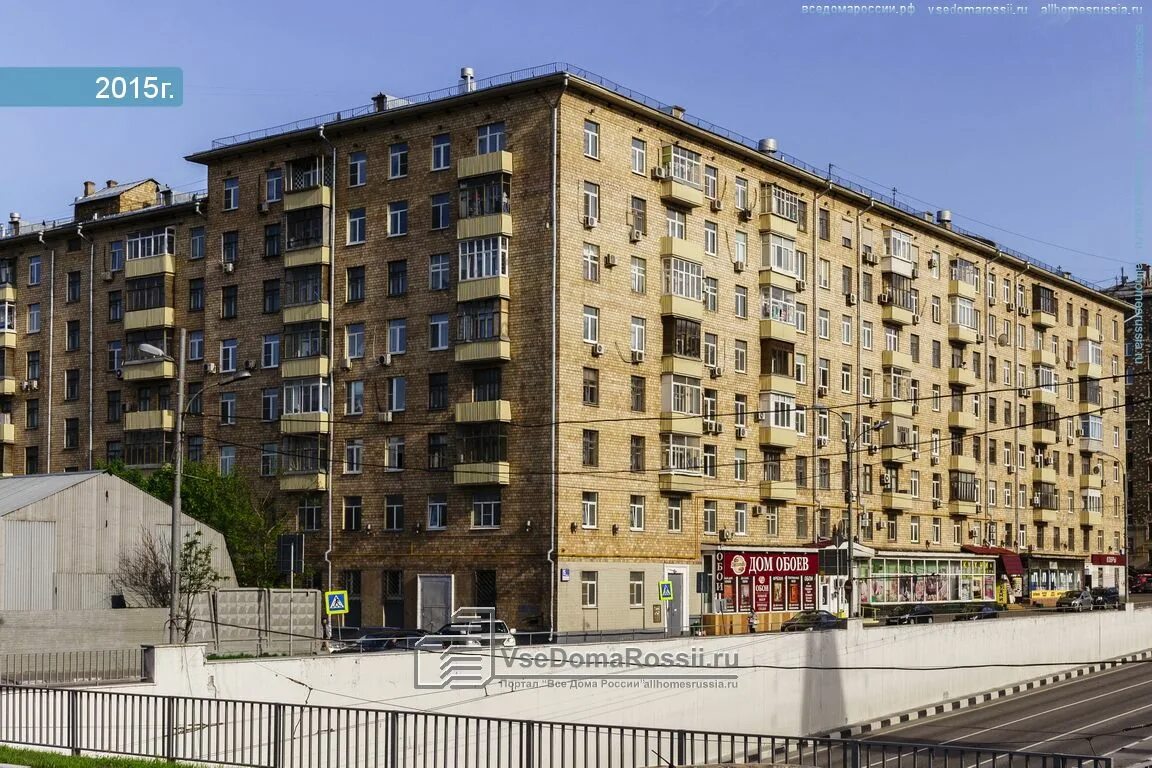 Каширское шоссе 24 корп 1 фото Moscow city, Kashirskoe road house 5 к.1. Apartment house