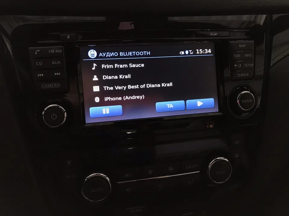 Кашкай 2020 подключение телефона iPhone & bluetooth - Nissan Qashqai (2G), 2 л, 2014 года автозвук DRIVE2