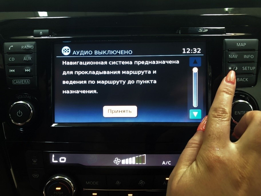 Кашкай как подключить блютуз в машине Инструкция по подключению Bluetooth к NISSAN CONNECT Ниссан Кунцево