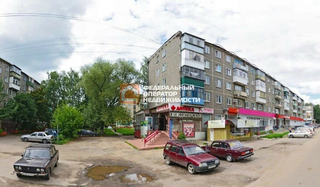 Каштан комсомольская ул 42б фото На комсомольской орел - Olphoto.ru