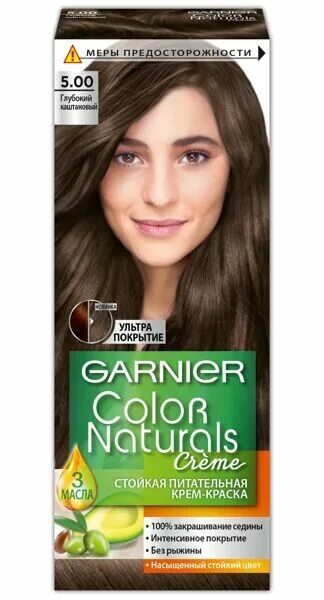 Каштановый цвет фото краска Краска для волос Garnier Color Naturals № 5.0 Глубокий каштан