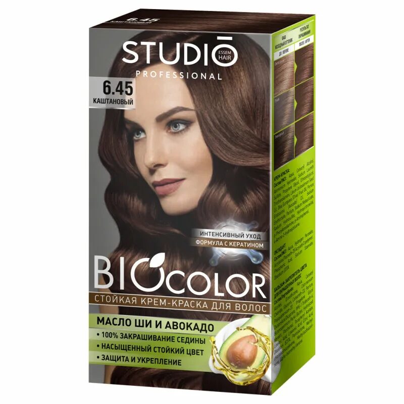 Каштановый цвет фото краска Biocolor Крем-краска для волос, тон 6.45 Каштановый Studio Professional купить н