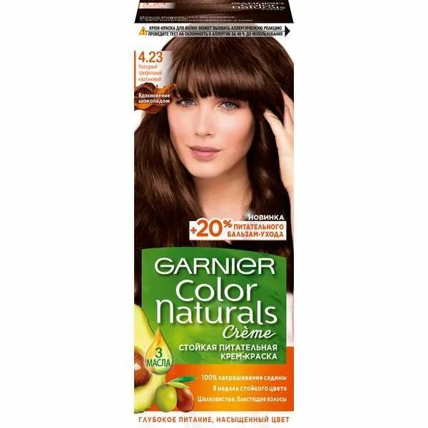 Каштановый цвет фото краска Краска для волос Холодный Трюф Каштан Color Naturals Garnier/Гарнье 110мл тон 4.