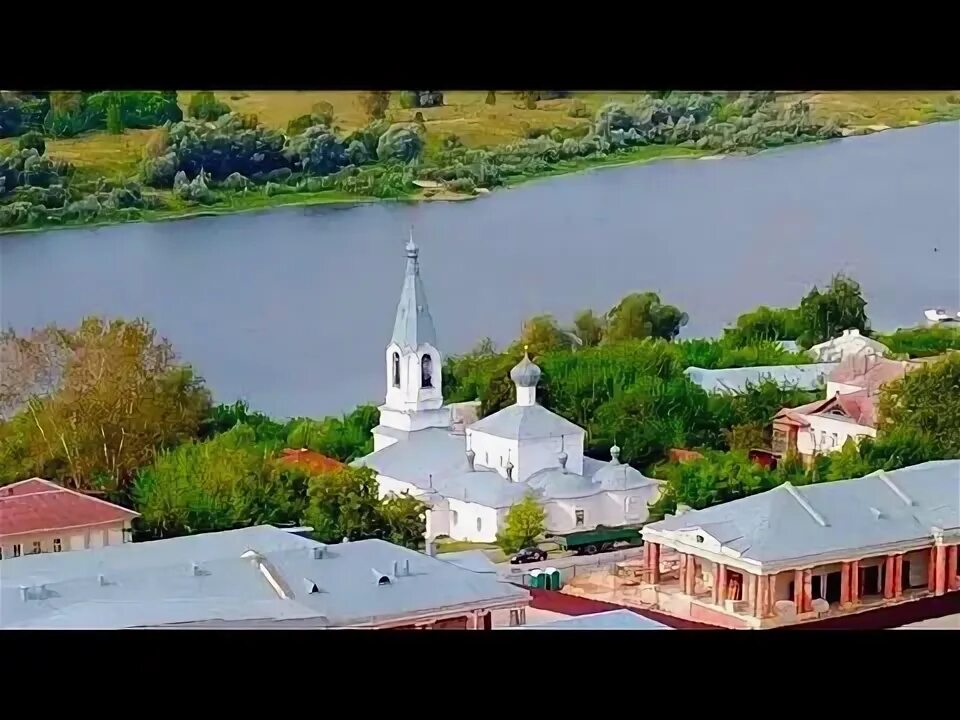 Касимов фото города Благовещение 2023 год - YouTube