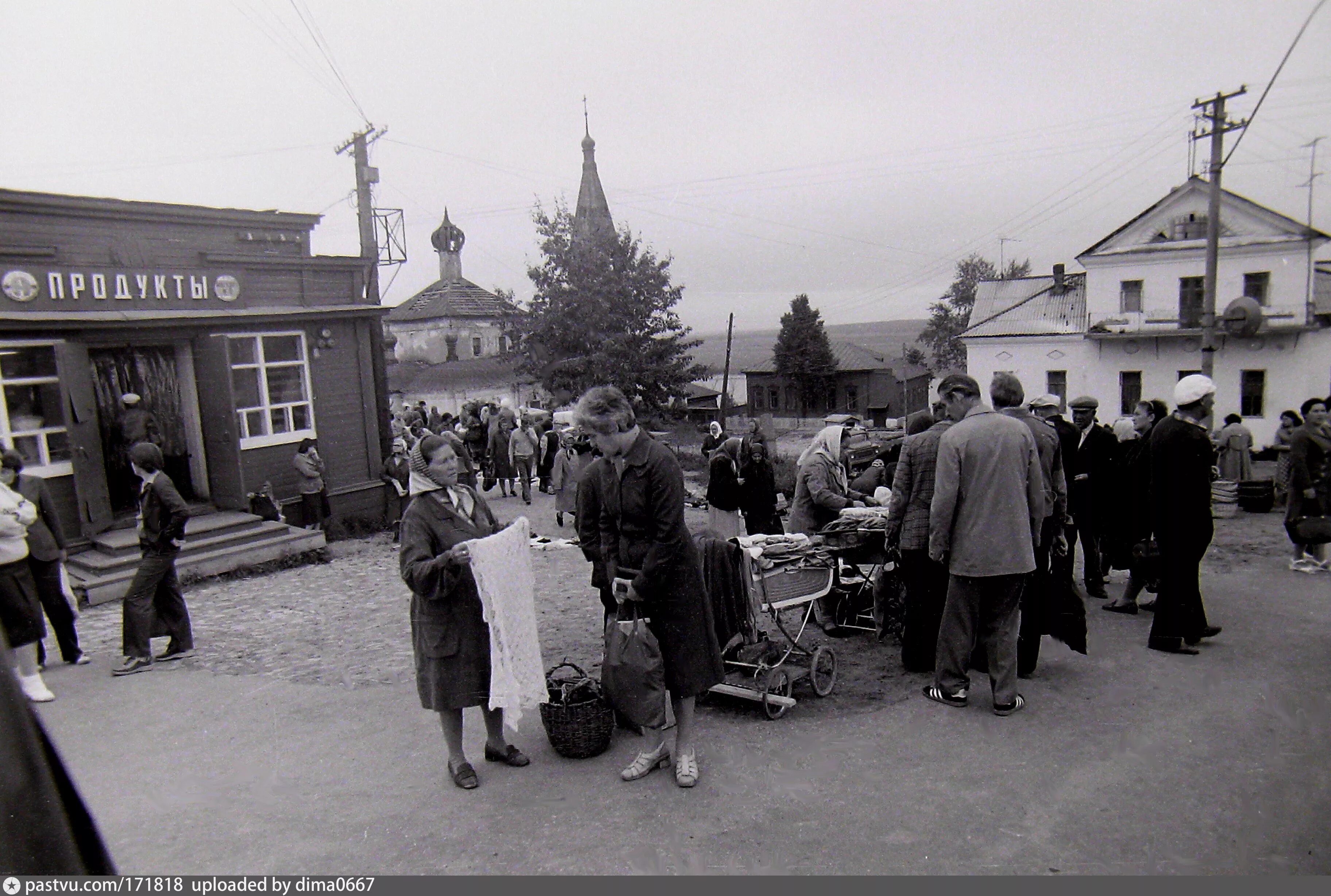 Касимов советские фото Базарный день - Retro photos