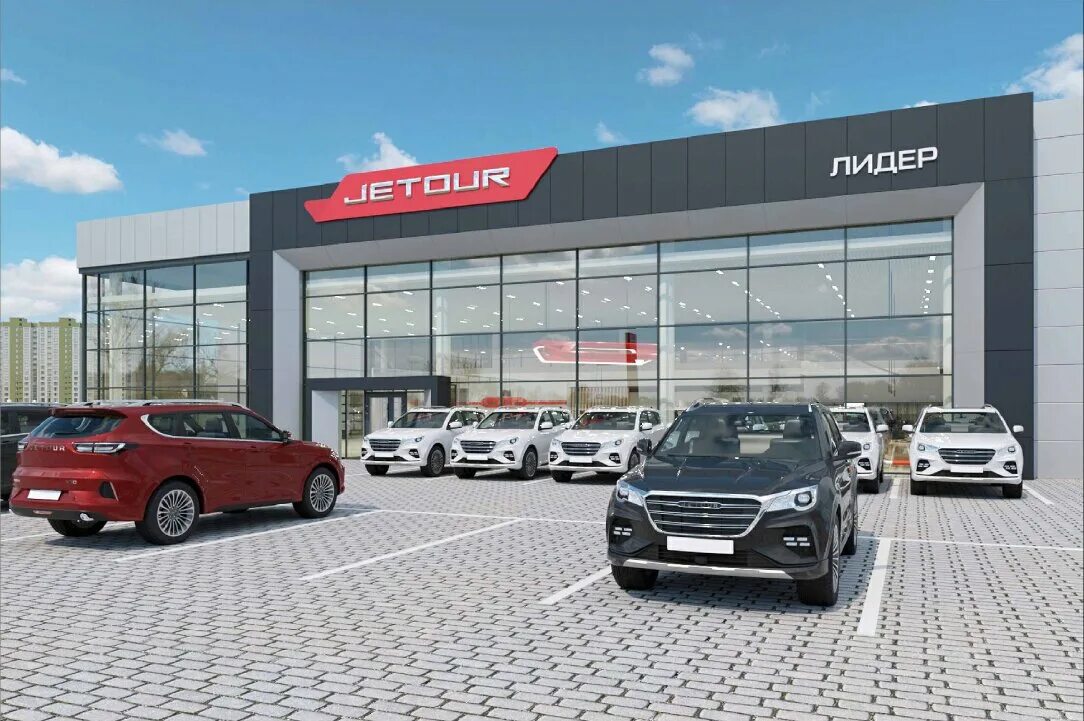 Каскад авто jetour волгоградская ул 2а фото Jetour - car's dealership's in news, Aviatorov Street, 4А - Yandex Maps