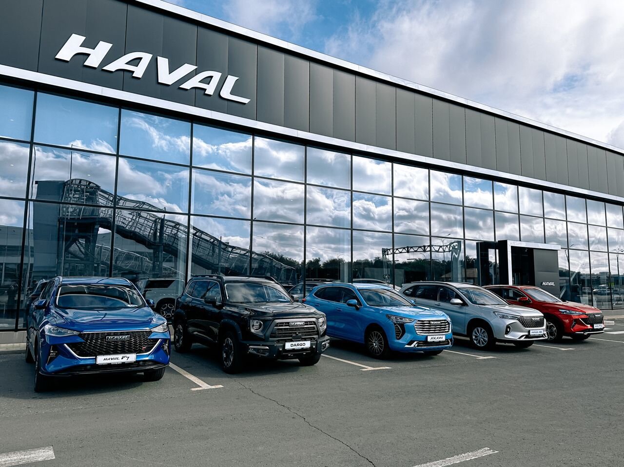 Каскад авто jetour волгоградская ул 2а фото КАСКАД-АВТО HAVAL. Профиль пользователя на Авито