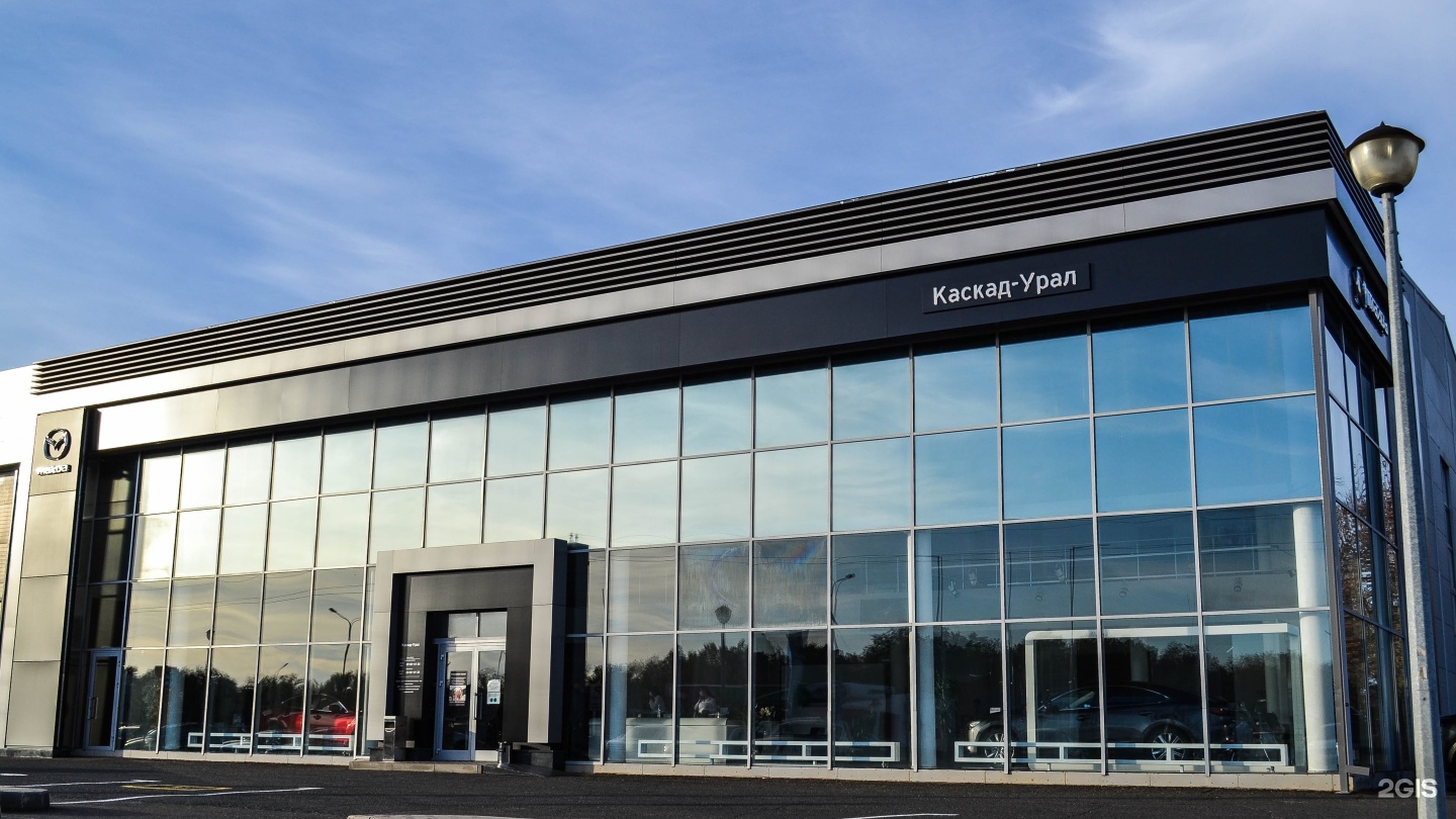 Каскад авто jetour волгоградская ул 2а фото Каскад-Урал, официальный дилер Mazda, Оренбург-Орск трасса 13 км, 1, Оренбург - 