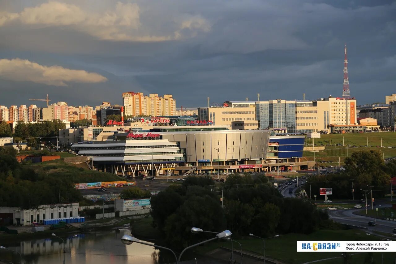 Каскад чебоксары фото Вид на Каскад - в сентябре 2015-го