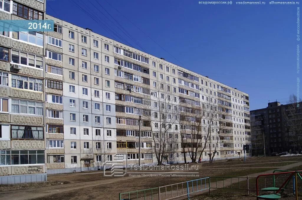 Каскад м ул королева 9 фото Ufa, Akademik Korolev st house 9. Apartment house