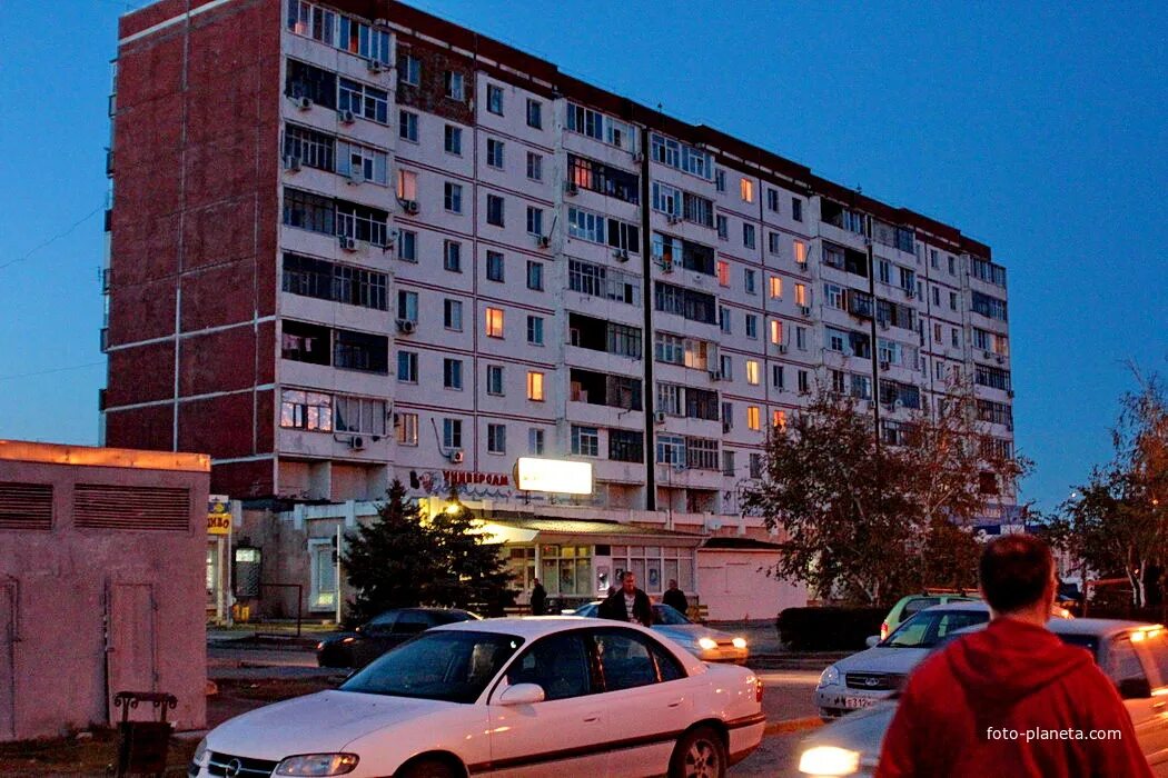 Каскад м ул королева 9 фото На улице Королева вечером Волгодонск (Ростовская область) Фотопланета