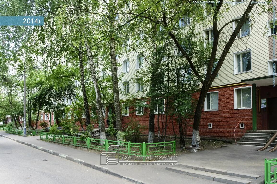 Каскад м ул королева 9 фото Korolev, Korolev avenue house 9. Apartment house
