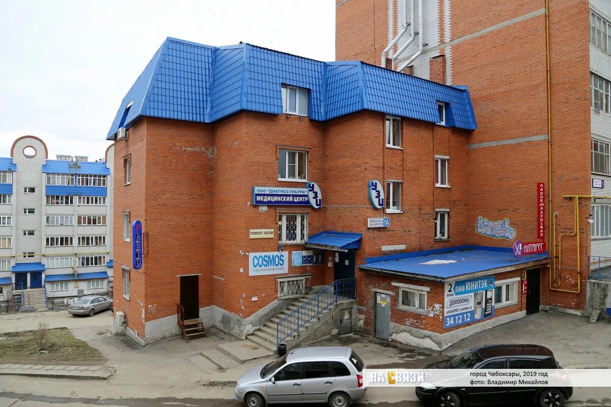 Каскад м ул королева 9 фото Академика Королёва 1А - апрель 2019 года