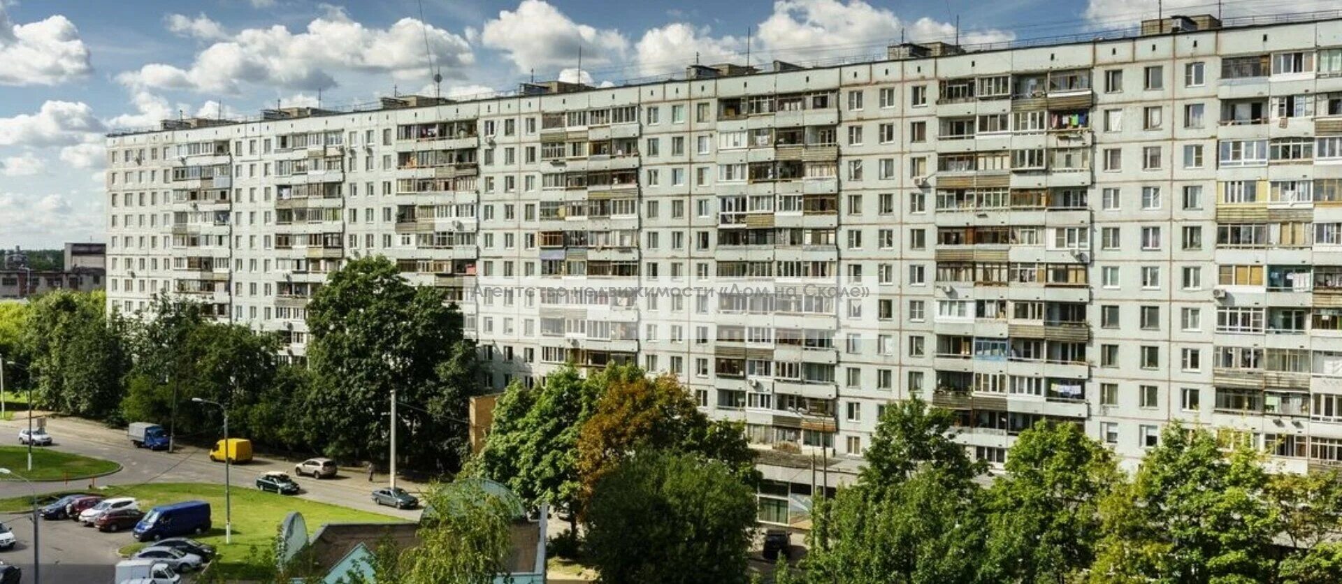 Каскад м ул королева 9 фото Агентство недвижимости "Дом на Скале"
