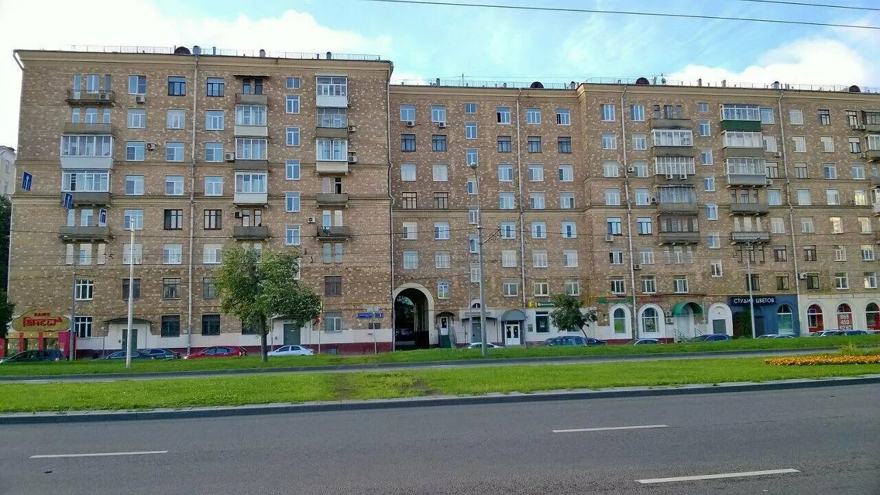 Каскад м ул королева 9 фото Цены "Сервис Быт" на Улице Академика Королёва в Москве - Яндекс.Карты