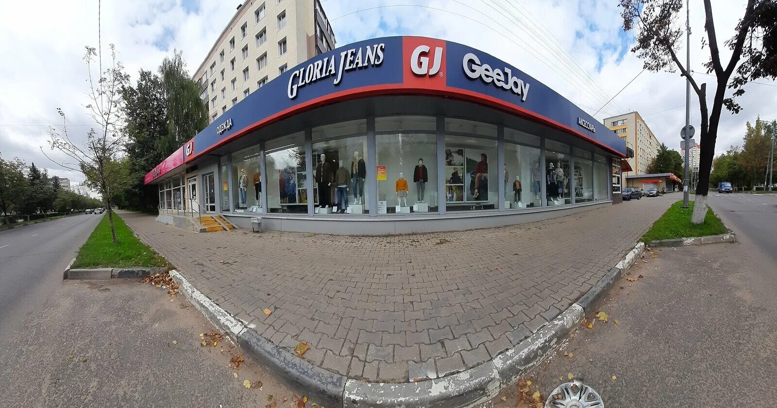 Каскад м ул королева 9 фото Gloria Jeans, магазин одежды, просп. Королёва, 9, Королёв - Яндекс Карты
