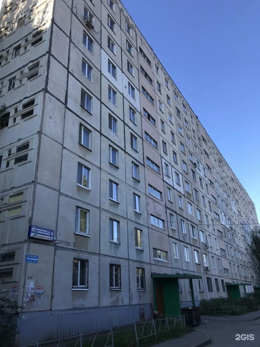 Каскад м ул королева 9 фото Улица академика королева уфа