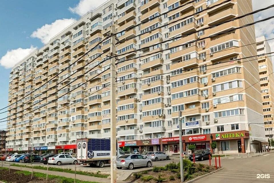 Каскад московская ул 81 краснодар фото Музыкальный, микрорайон, Краснодар - 2ГИС