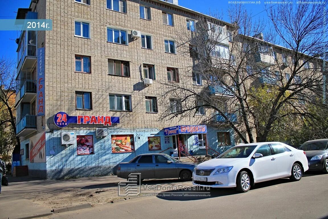 Каскад пионерская ул 9 тамбов фото Tambov, Pionerskaya st house 22. Apartment house