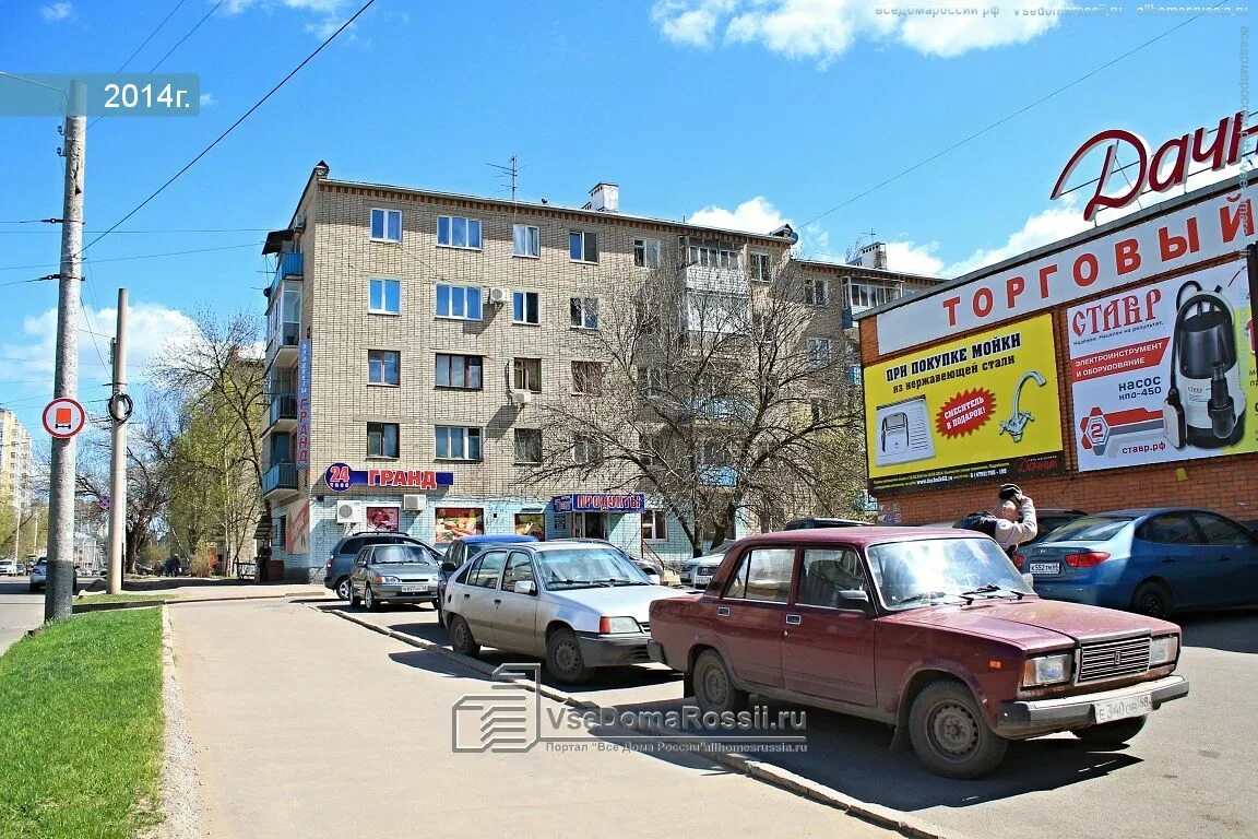 Каскад пионерская ул 9 тамбов фото Tambov, Pionerskaya st house 22. Apartment house