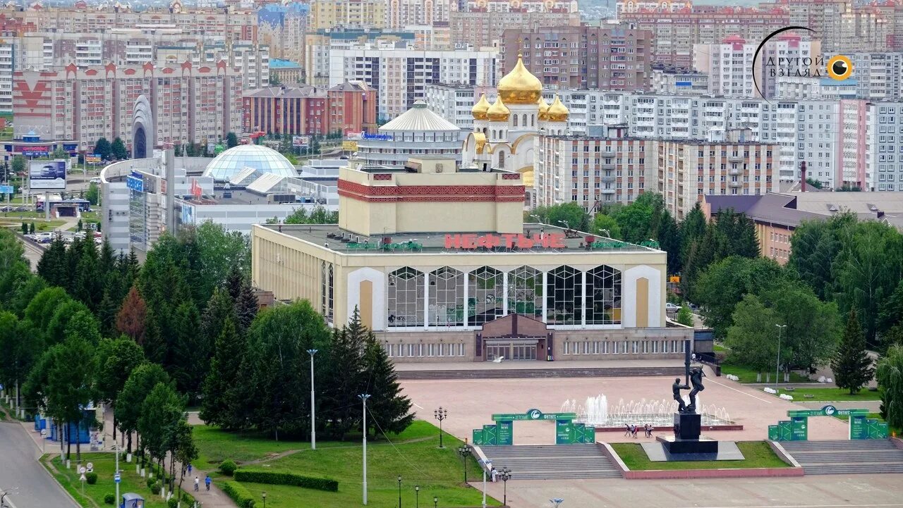 Каскад республика татарстан альметьевск фото Альметьевск какая область - блог Санатории Кавказа