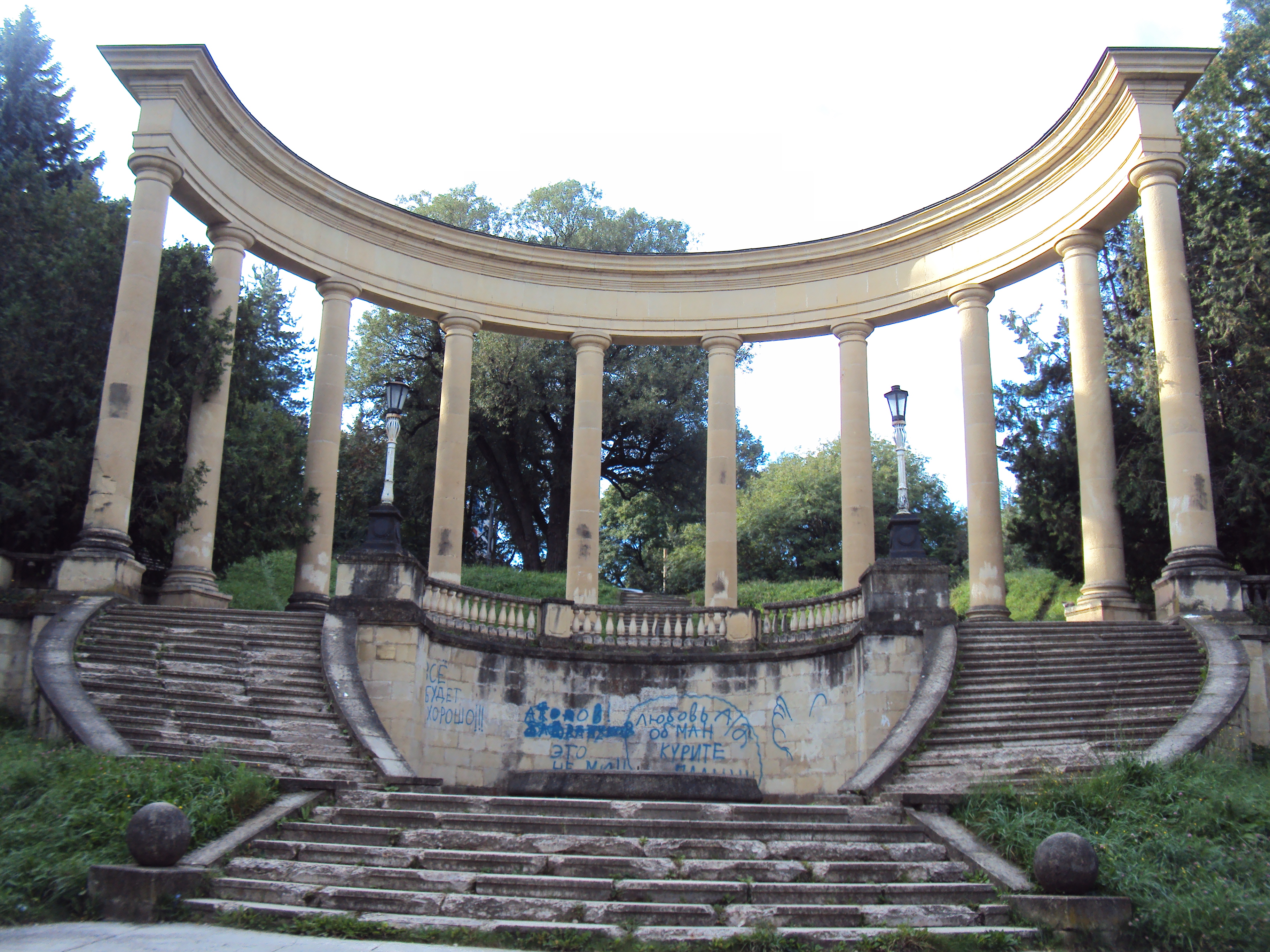 Каскадная лестница просп дзержинского 2 фото File:Каскадная лестница , cascade stairs, Kislovodsk, Russia 15.JPG - Wikimedia 