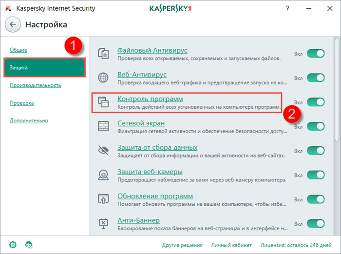 Касперский блокирует подключение телефона к компьютеру Картинки KASPERSKY СЕТЕВОЙ ЭКРАН