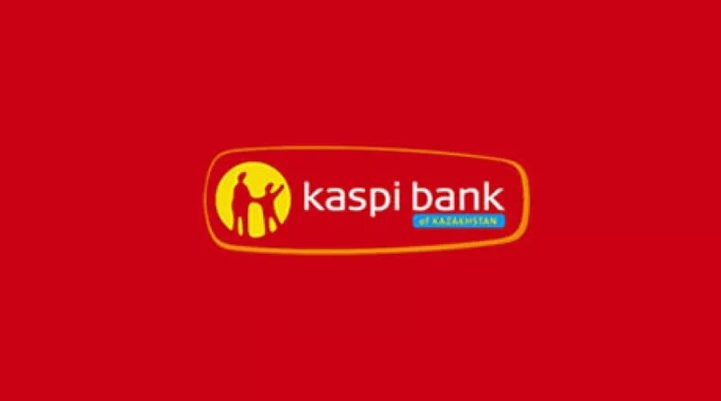 Каспий банк фото Kaspi Bank разместил на KASE 8 миллионов облигаций: 27 марта 2013 18:40 - новост