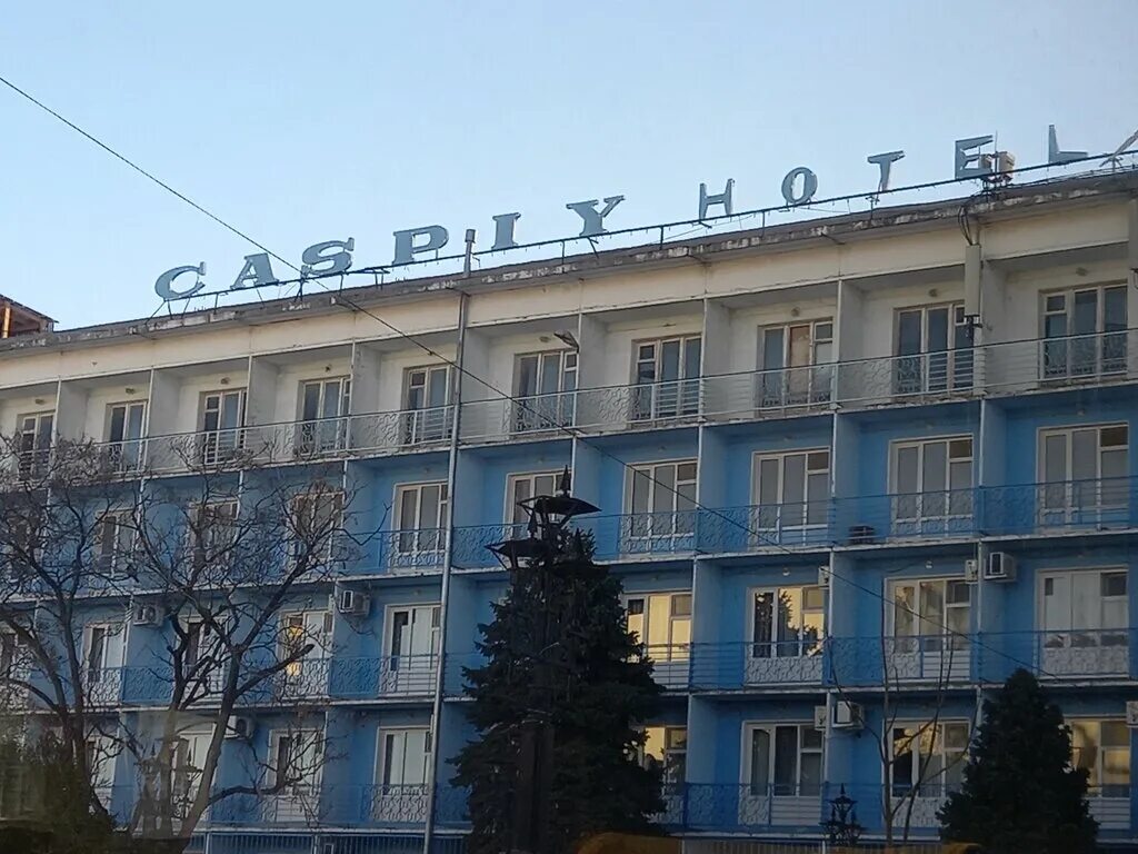 Каспий махачкала фото Kaspiy, hotel, Makhachkala, Buinakskogo Street, 8 - Yandex Maps