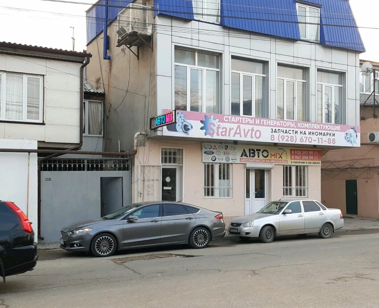 Каспий ул батырая 11 махачкала фото El-Zap, auto parts and accessories store, Russia, Makhachkala, ulitsa Batyraya, 