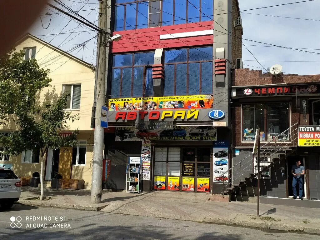 Каспий ул батырая 11 махачкала фото Panorama: Авторай, auto parts and auto goods store, Makhachkala, ulitsa Batyraya