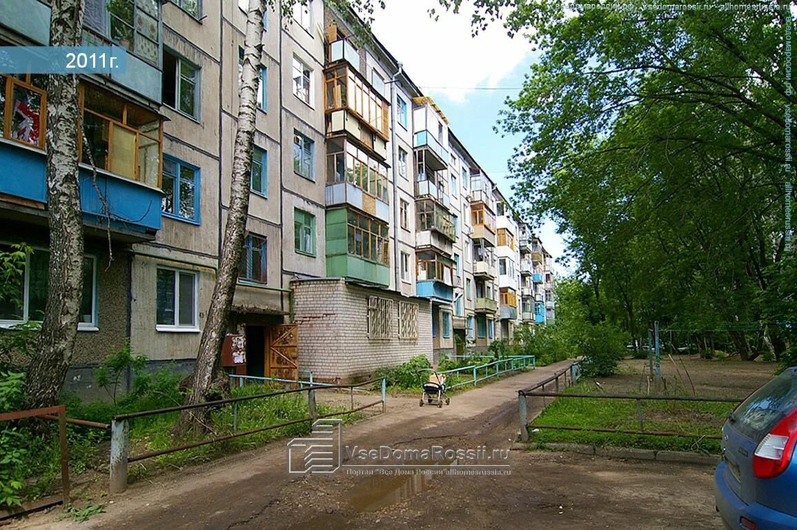 Каспийка ул хади такташа 35 казань фото Казань, улица Хади Такташа дом 77. многоквартирный дом