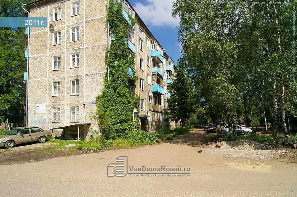 Каспийка ул хади такташа 35 казань фото Ключ к здоровью, water store, Russia, City of Kazan, Khadi Taktasha Street, 91 -