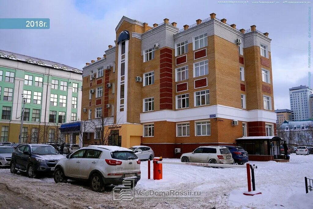 Каспийка ул хади такташа 35 казань фото Permanently closed: BSB-stroy, construction and finishing works, Republic of Tat