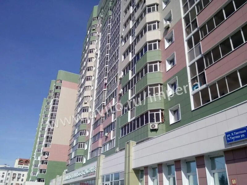 Каспийка ул хади такташа 35 казань фото Купить 1-комнатную квартиру, 40 кв. м., Казань, цена 3480000 руб., № 591122 Ribr