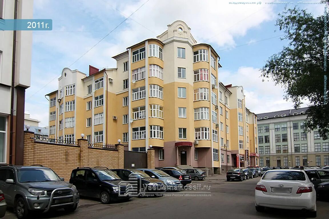 Каспийка ул хади такташа 35 казань фото Казань, улица Хади Такташа дом 2. многоквартирный дом