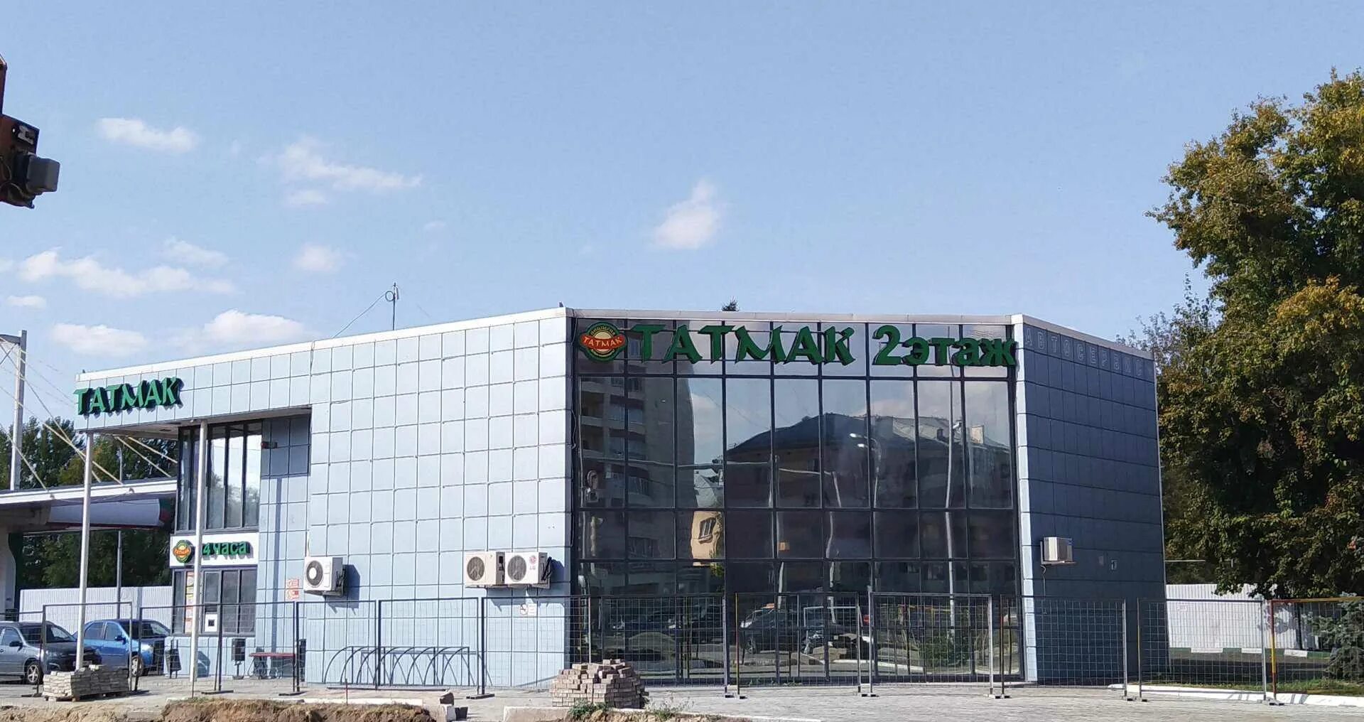 Каспийка ул хади такташа 35 казань фото Автомойка "Татнефть-АЗС Центр" по адресу Хади Такташа, 78а к1 в Казань: цены 202