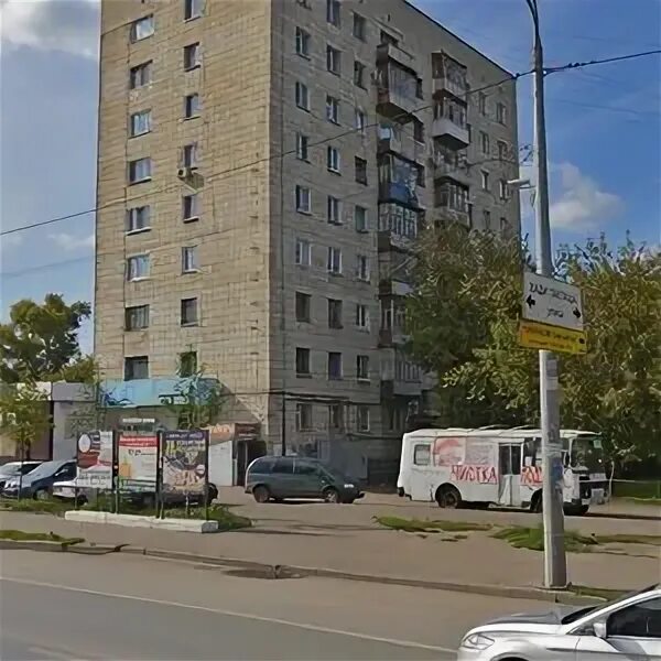 Каспийка ул хади такташа 35 казань фото Khadi Taktasha Street, 105/80, Kazan, nearest metro station: Sukonnaya Sloboda -